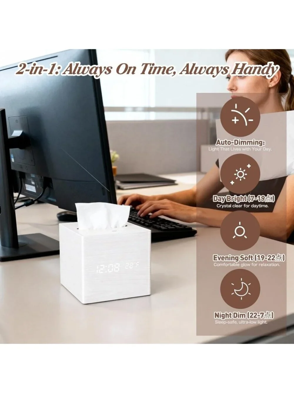 Home White Digital Cordless Alarm Temperature Display Wooden Tissue Box Clock